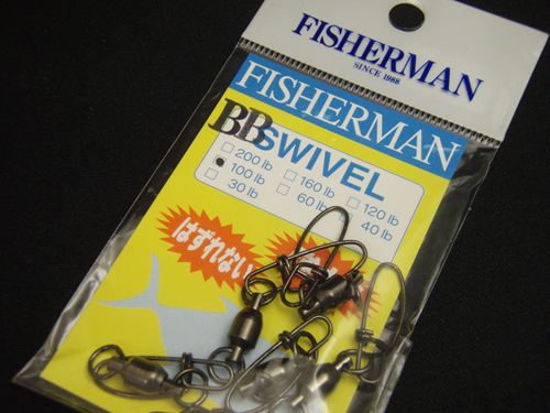 FM BB SWIVEL 100lb