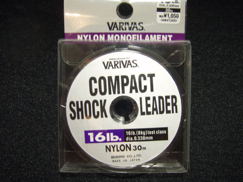 COMPACT SHOCK LEADER 16lb