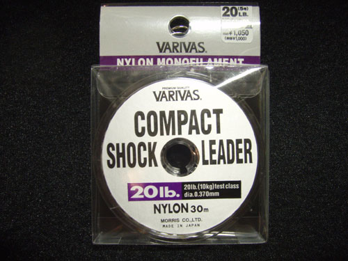 COMPACT SHOCK LEADER 20lb