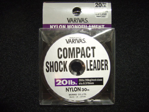 COMPACT SHOCK LEADER 20lb