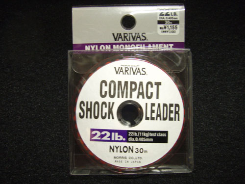 COMPACT SHOCK LEADER 22lb