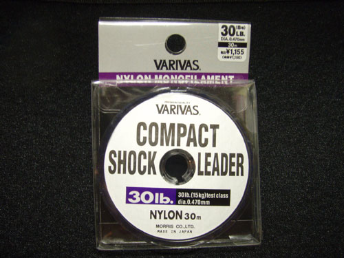 COMPACT SHOCK LEADER 30lb