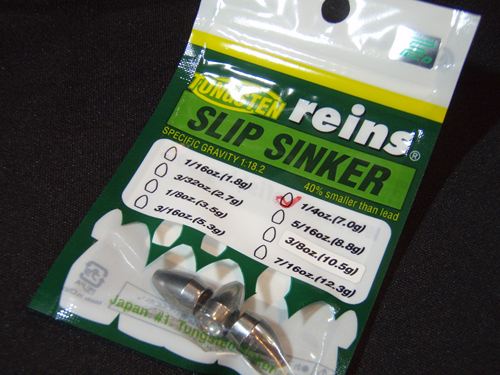 reins TG SLIP SINKER 1/47.0