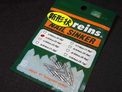 reins TG NAIL SINKER 1/640.4