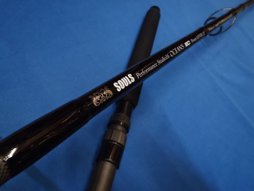 ソウルズ（SOULS） PS-080L12S オーシャンズパワークラス レベル