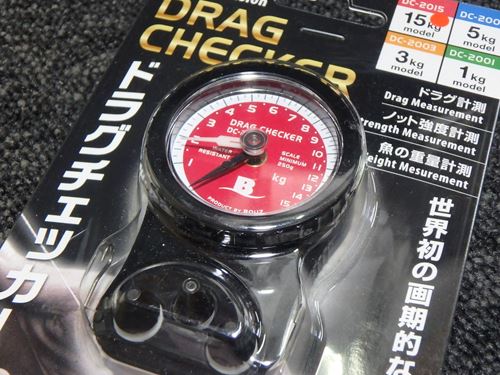 Ύގގ̎ߎێގ DRAG CHECKER DC2015/15kg