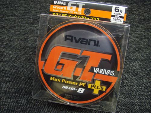 AVANI GT MAx Power PE PLUS 685LB/300m