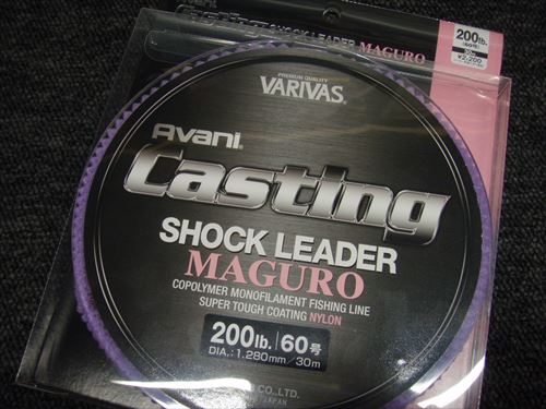 Avani Casting SHOCH LEADER MAGURO 200LB/60桦30m