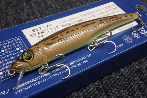 Shimano ｵｼｱﾐﾉｰ ﾋﾗﾒsp 115 F ﾄﾞｼﾞｮｳ 03j
