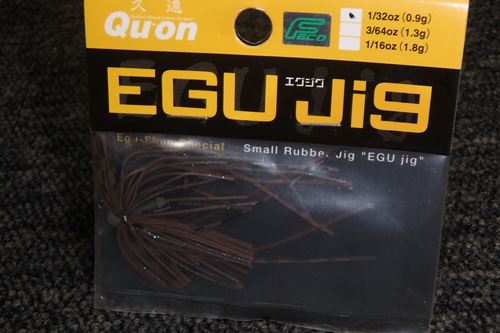 EGU Jig 1/32 #ގݎʎގގώގ(ò)