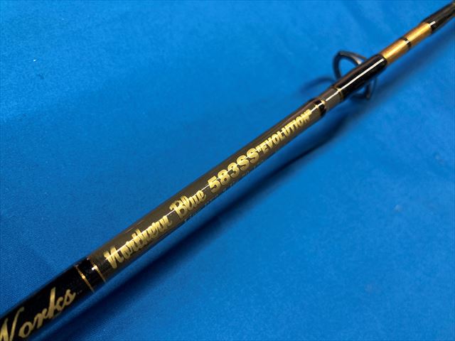 MC works Northern Blue538SSǥ()