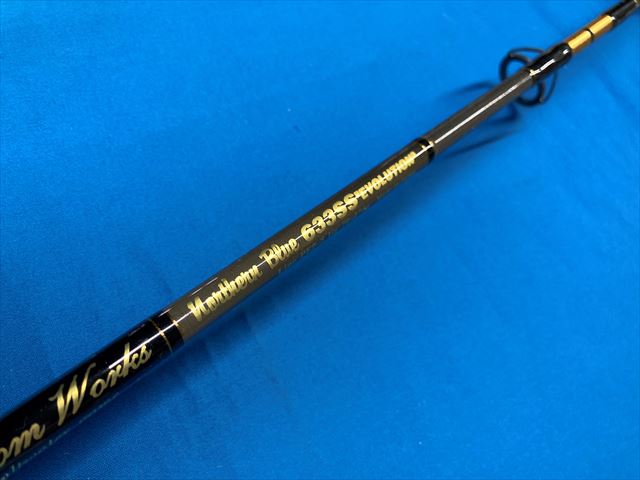 MC works Northern Blue633SSǥ()