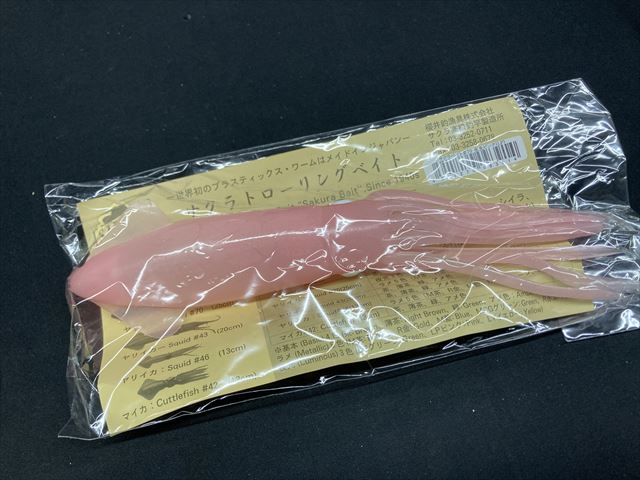 ٥#70 (25cm)ԥ(LP)