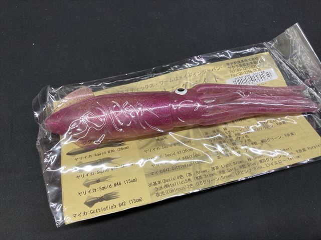 ٥#70 (25cm)ֻ