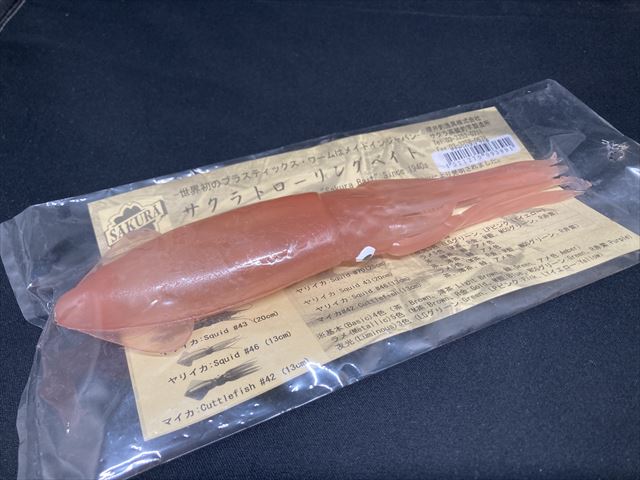 ٥#70(25cm)