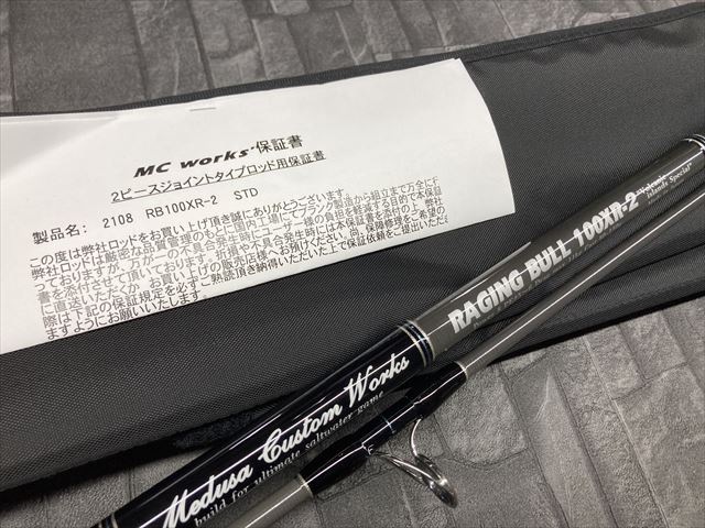 GUIDE情報 / MC works RAGING BULL RB100XR-2入荷!! / タックル