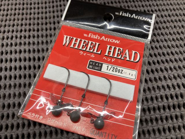 Fish Arrow َ͎Ď 1/20oz(1.4g)