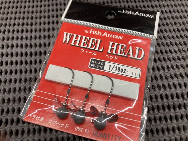 Fish Arrow َ͎Ď 1/16oz(1.8g)