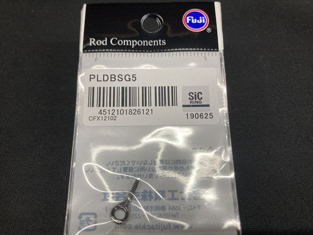 Fuji Guide PLDBSG 5
