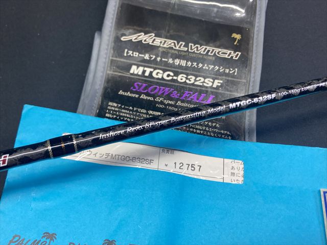 ѡॹ᥿륦åMTGC-632SF(Ű)