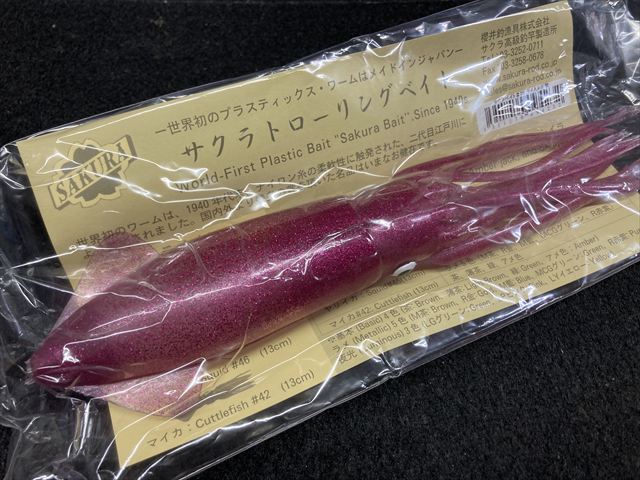 ٥#70 (25cm)ֻM顼꡼