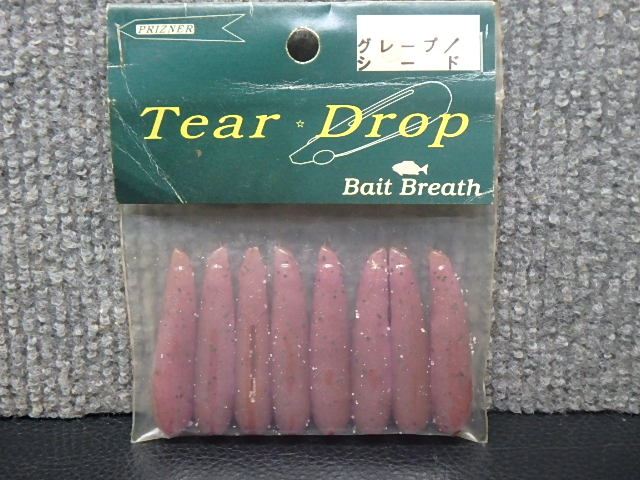 Bait Breath�ƥ������ɥ��å�#���졼��/������