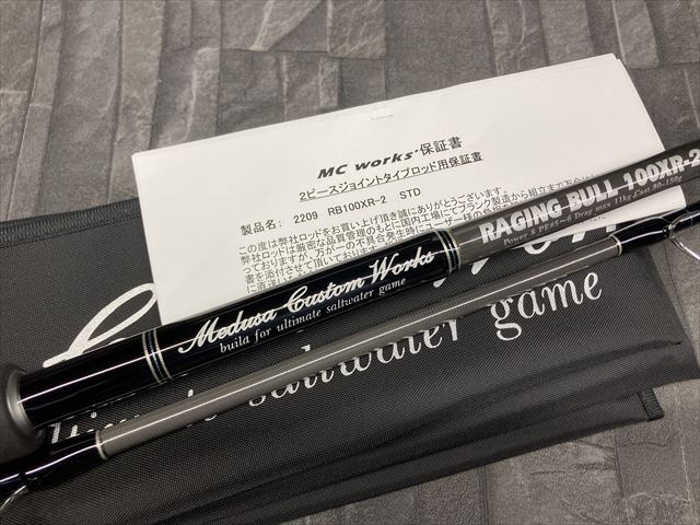 GUIDE情報 / MC works RAGING BULL RB100XR-1 STD入荷!! / タックル